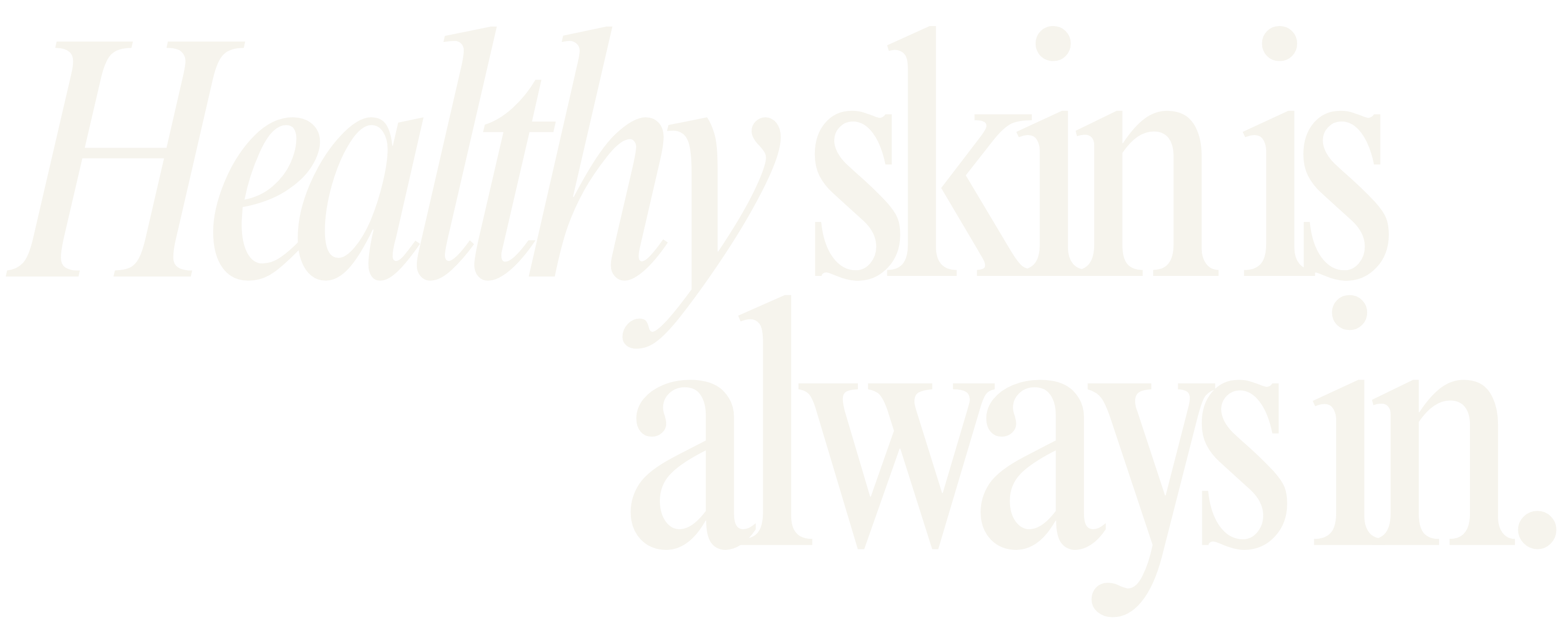 Our new site is coming soon